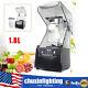 1.8l 2600w Soundproof Cover Blender Commercial Fruit Juicer Ice Smoothie Mixer