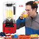 2200w 2.2l Commercial Soundproof Cover Blender Fruit Juicer Smoothie Mixer Quiet