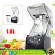 2600w Heavy-duty Commercial Blender With Shield Quiet Sound Enclosure 1.8l 110v