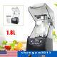 2600w Heavy-duty Commercial Blender With Shield Quiet Sound Enclosure 1.8l 110v