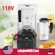 2.2l Commercial Blender Soundproof Smoothie Fruit Juicer Maker Mixing Machine