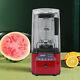 2.2l Commercial Soundproof Blender Smoothie Maker Fruit Juicer Mixer Ice Crusher