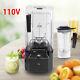 Commercial Electric Soundproof Cover Blender Fruit Juicer Smoothie Ice Mixer Hot