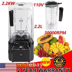 Commercial Professional Blender Fruit Juicer Smoothie Maker Mixer & Soundproof