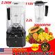 Commercial Professional Blender Fruit Juicer Smoothie Maker Mixer & Soundproof